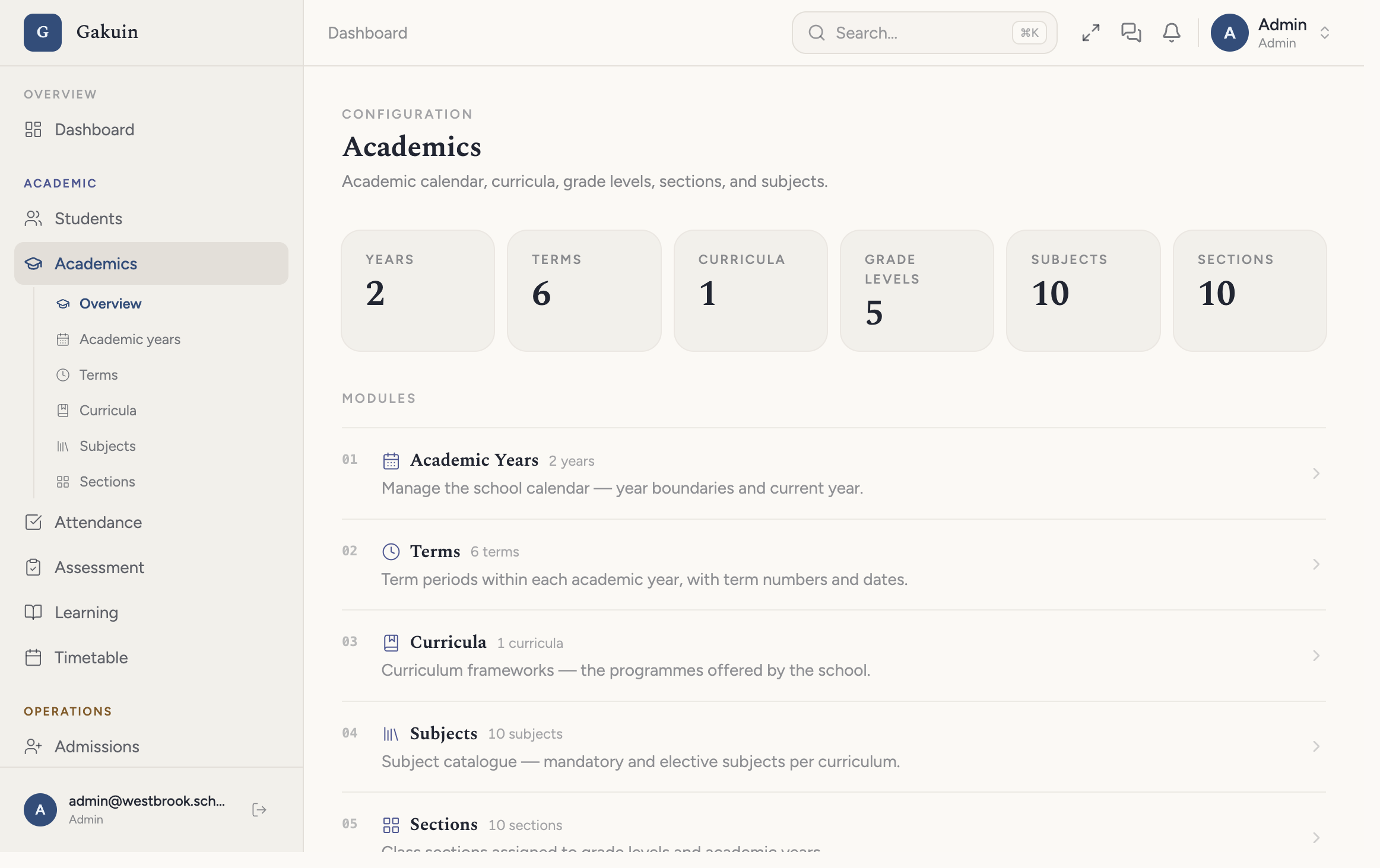 Gakuin academics configuration